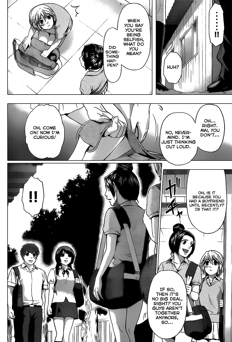GE Chapter 41 page 3 - Chapter 41: Question