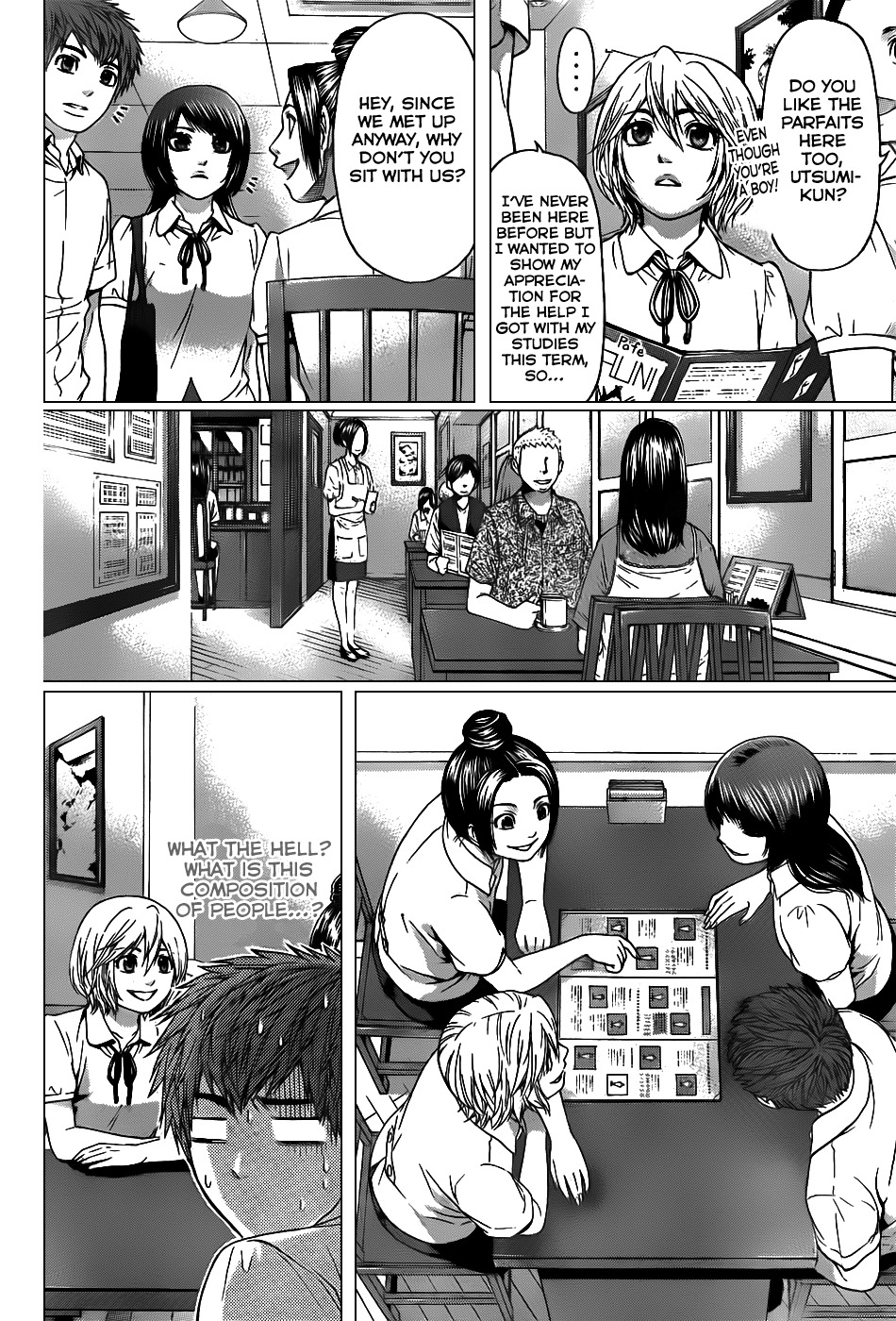 GE Chapter 42 page 11 - Chapter 42: You're First