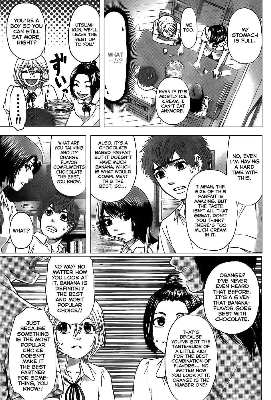 GE Chapter 42 page 16 - Chapter 42: You're First