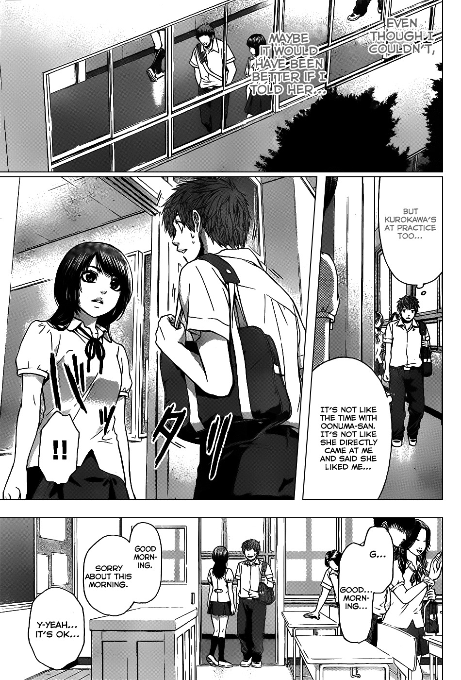 GE Chapter 42 page 4 - Chapter 42: You're First