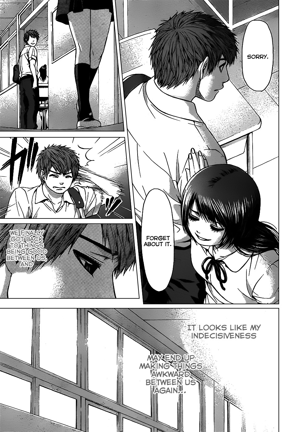 GE Chapter 42 page 6 - Chapter 42: You're First