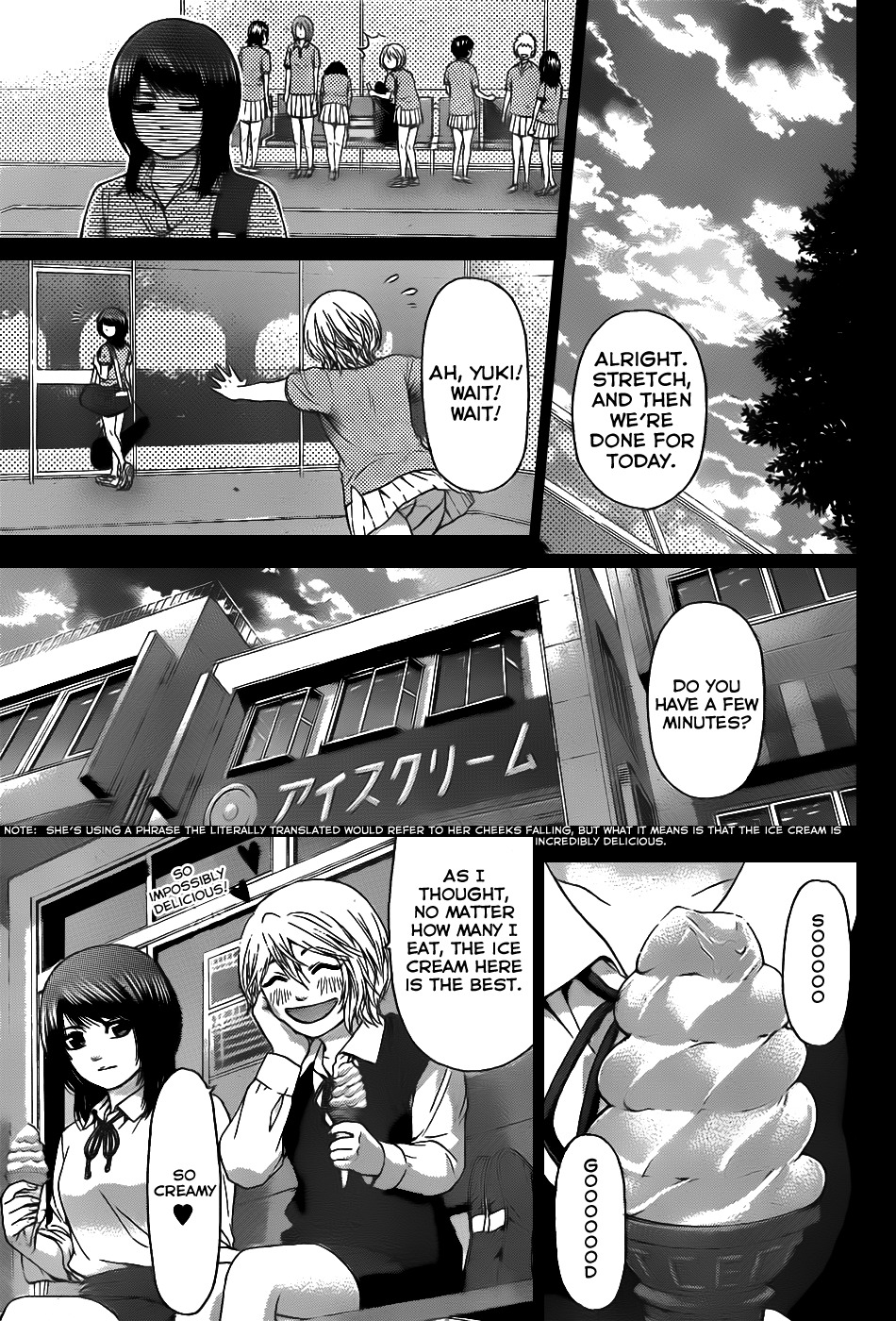 GE Chapter 43 page 12 - Chapter 43: Friendship