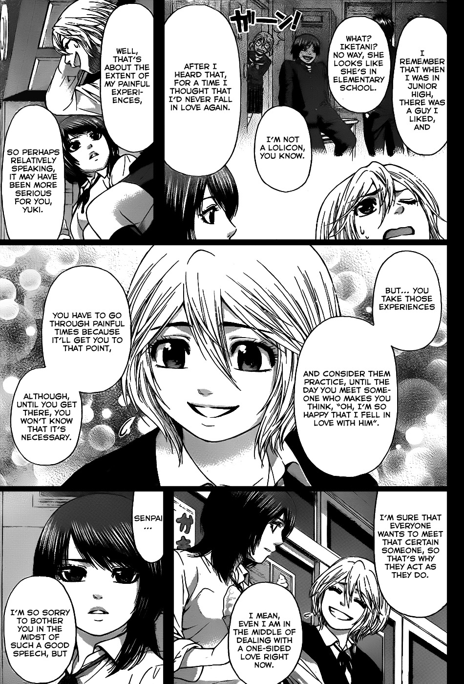 GE Chapter 43 page 16 - Chapter 43: Friendship