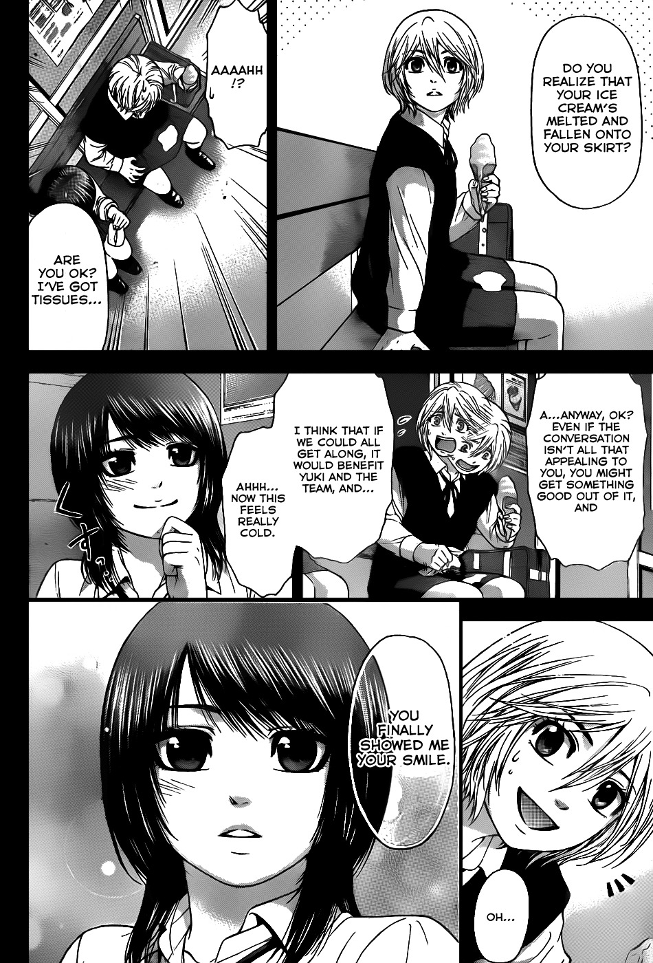 GE Chapter 43 page 17 - Chapter 43: Friendship