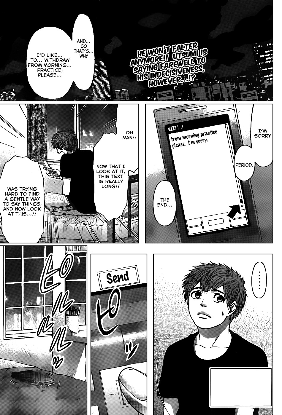 GE Chapter 43 page 2 - Chapter 43: Friendship