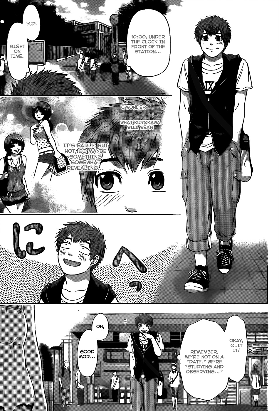 GE Chapter 44 page 6 - Chapter 44: Meets Again