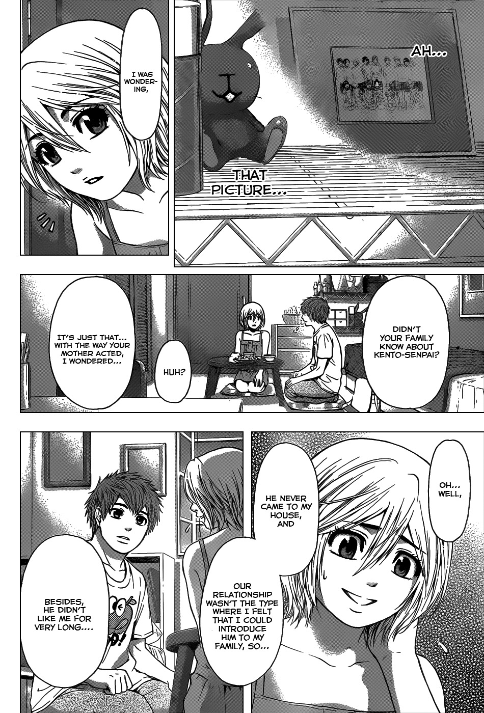 GE Chapter 45 page 10 - Chapter 45: One's Eyes