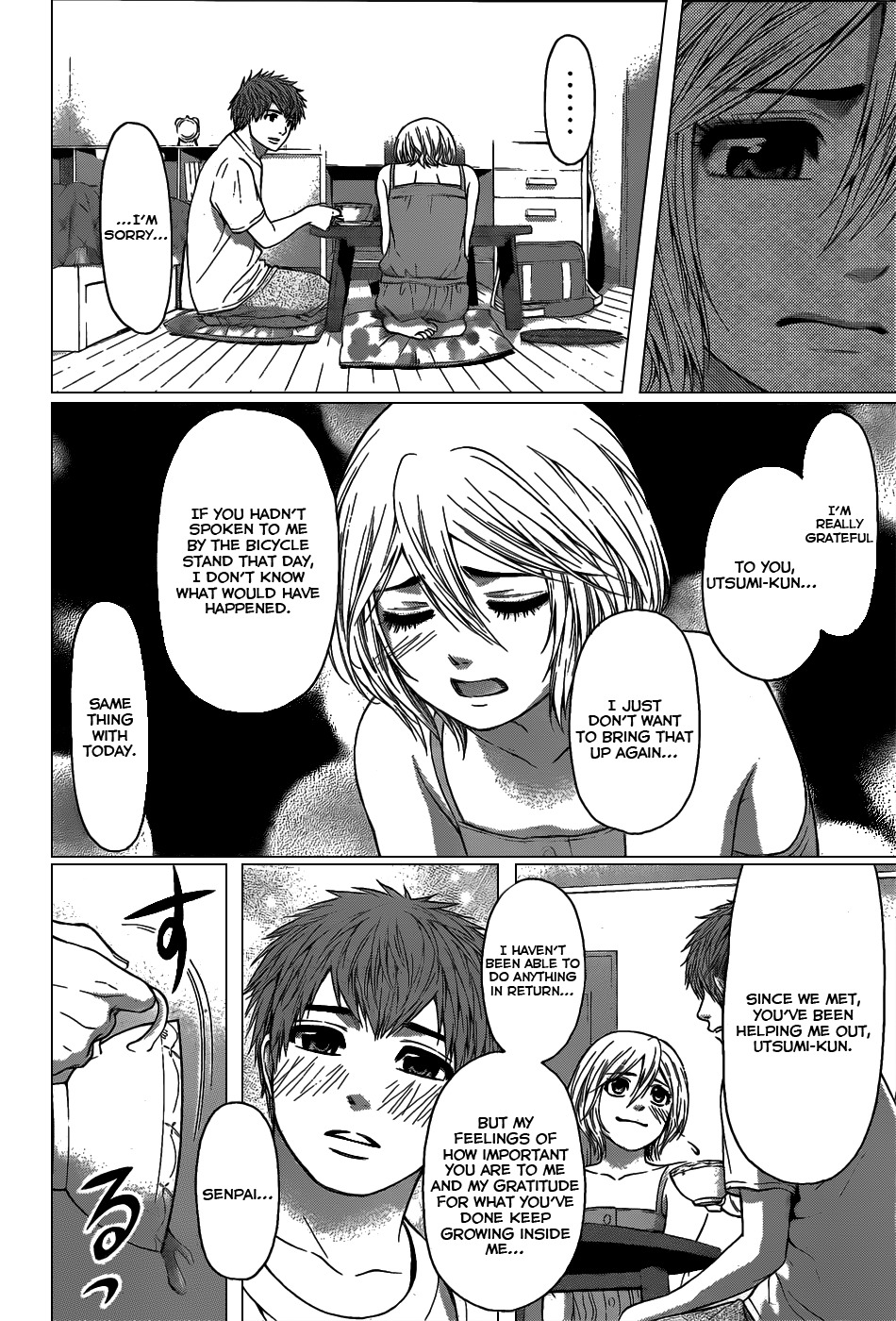 GE Chapter 45 page 12 - Chapter 45: One's Eyes