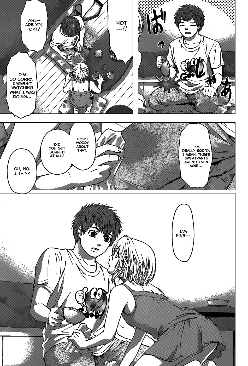 GE Chapter 45 page 13 - Chapter 45: One's Eyes