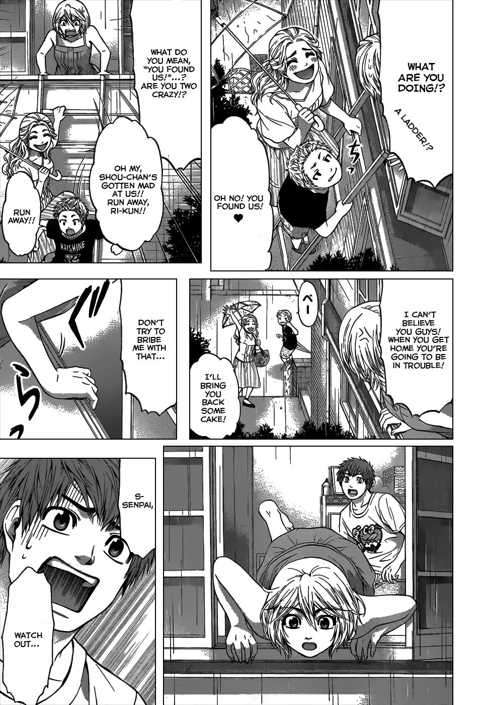 GE Chapter 45 page 15 - Chapter 45: One's Eyes