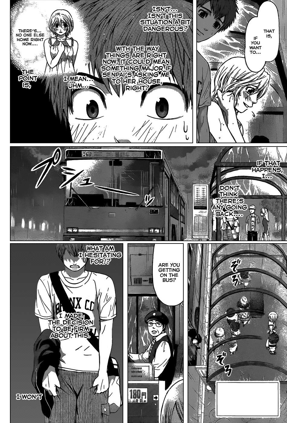GE Chapter 45 page 2 - Chapter 45: One's Eyes