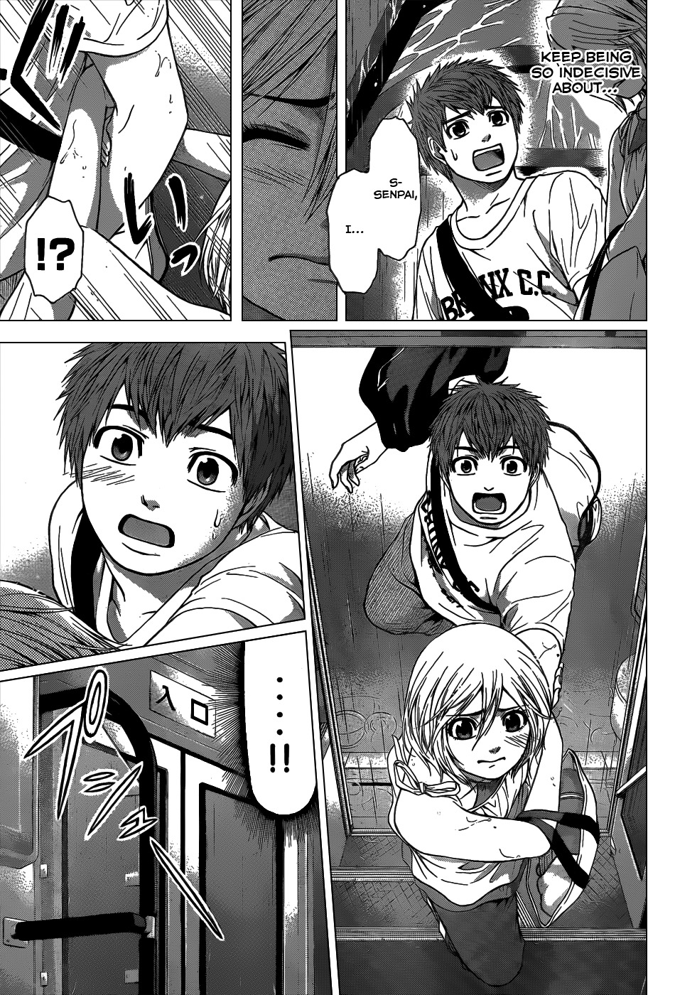 GE Chapter 45 page 3 - Chapter 45: One's Eyes