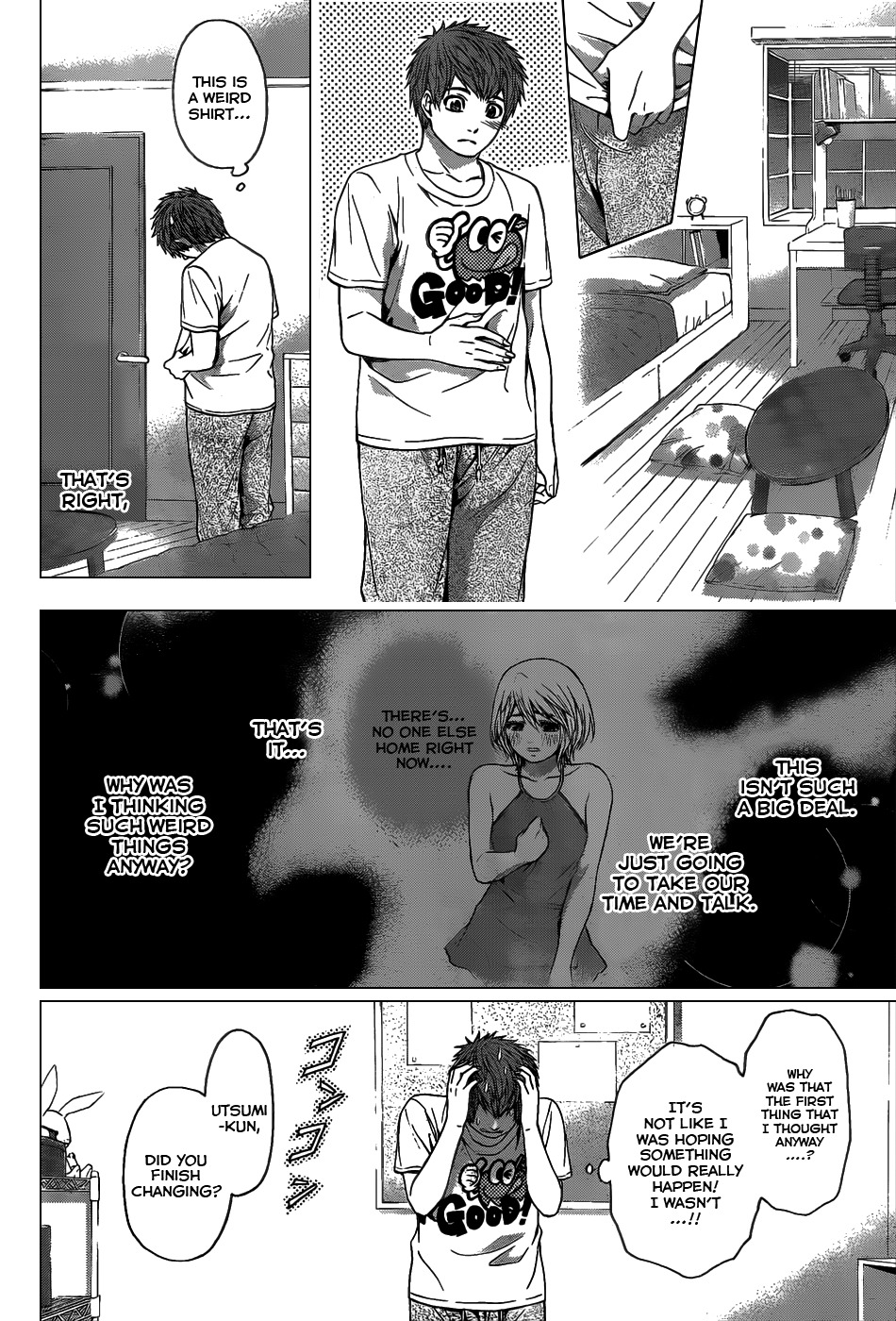 GE Chapter 45 page 6 - Chapter 45: One's Eyes