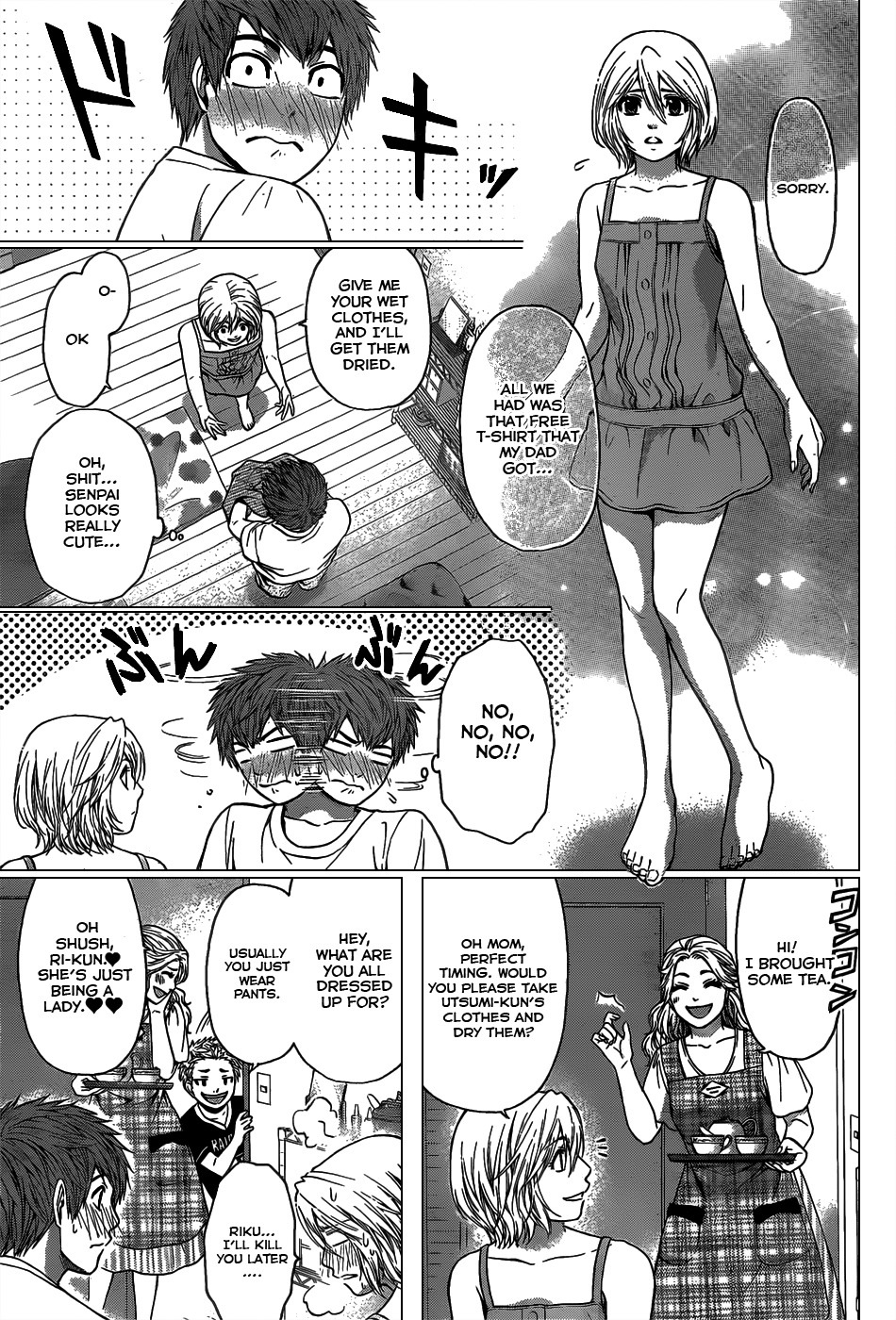GE Chapter 45 page 7 - Chapter 45: One's Eyes