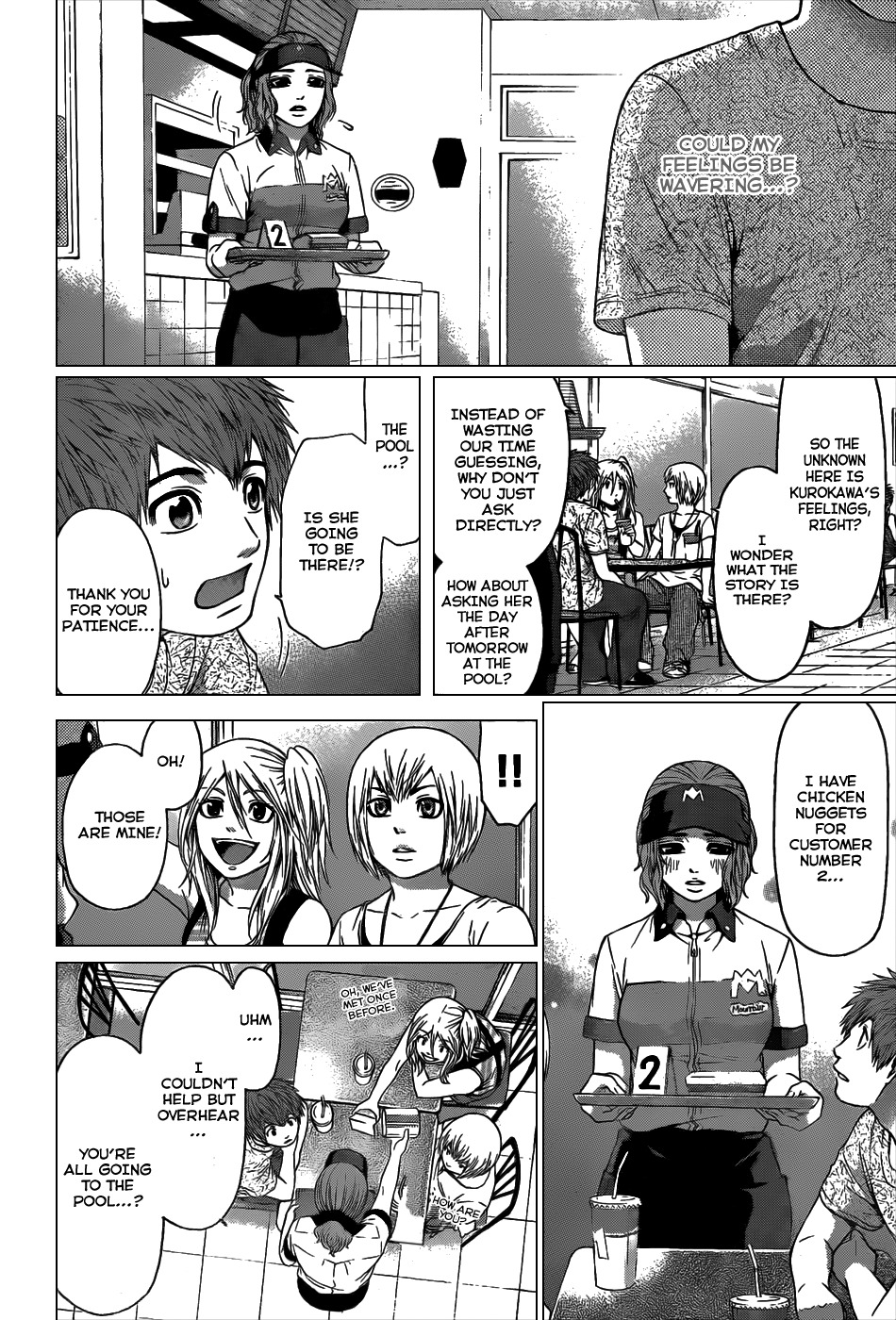 GE Chapter 46 page 17 - Chapter 46: Call