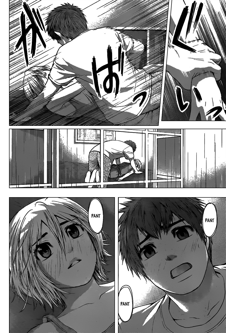 GE Chapter 46 page 5 - Chapter 46: Call