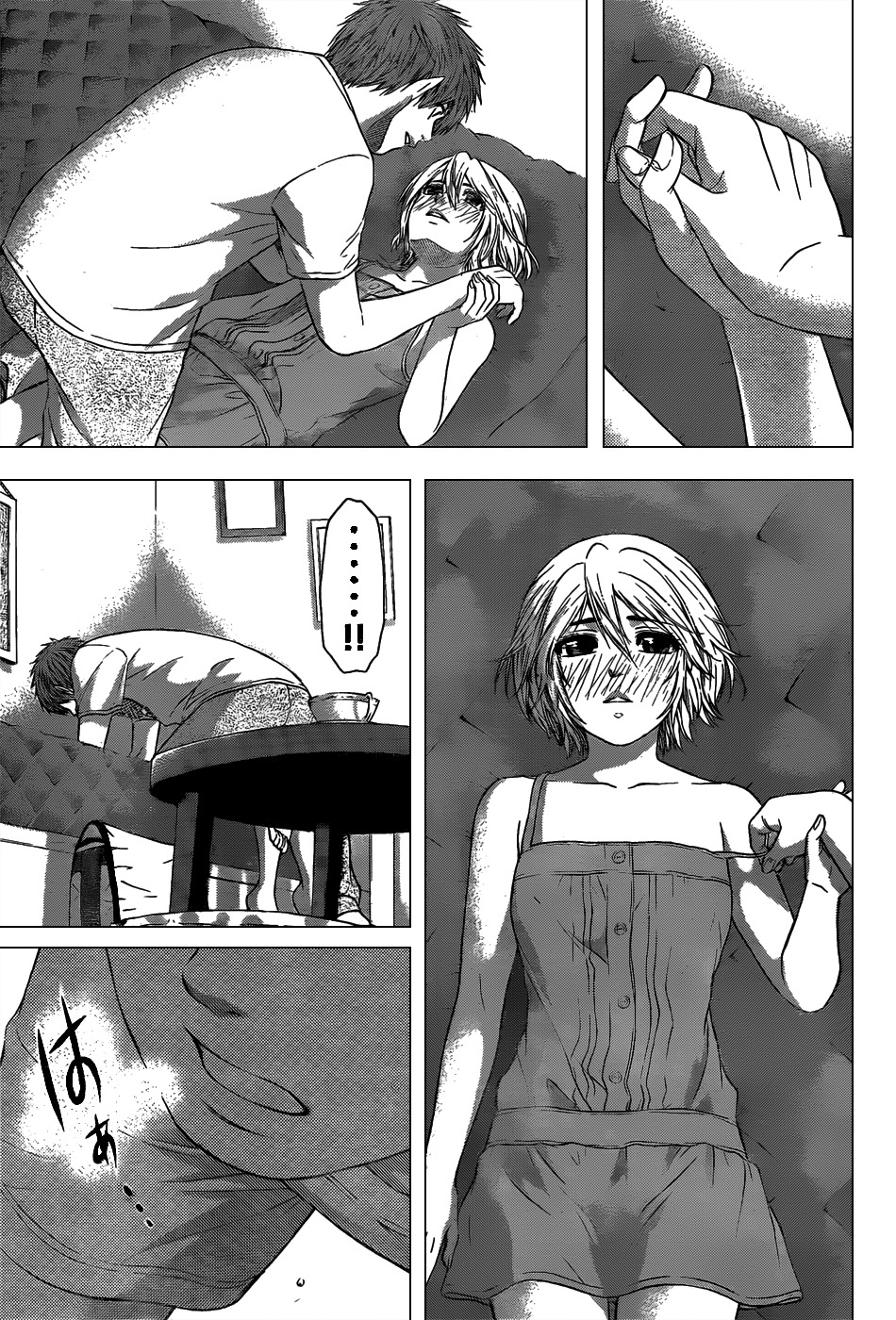 GE Chapter 46 page 6 - Chapter 46: Call