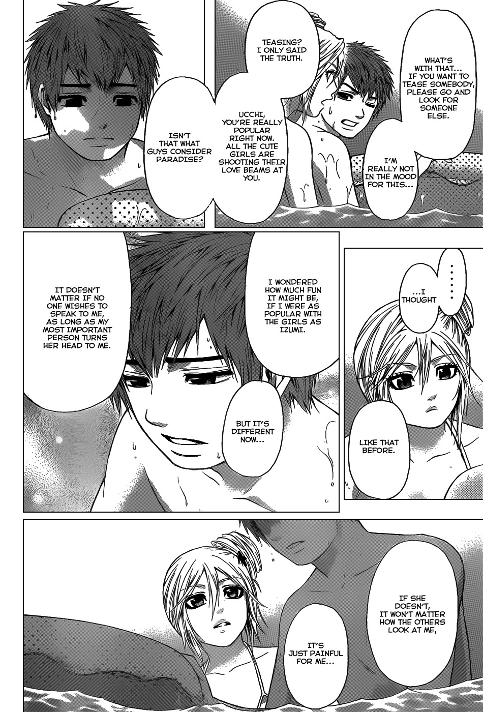 GE Chapter 47 page 10 - Chapter 47: Ripple