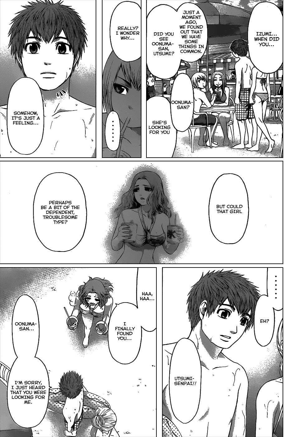 GE Chapter 47 page 13 - Chapter 47: Ripple