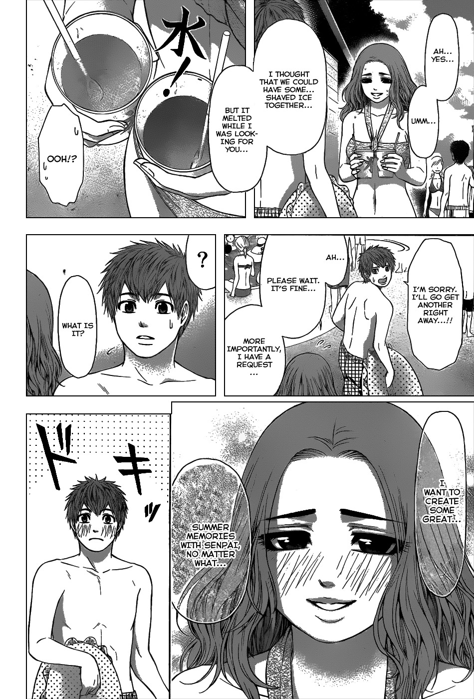 GE Chapter 47 page 14 - Chapter 47: Ripple