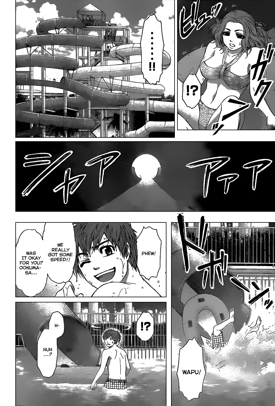 GE Chapter 47 page 16 - Chapter 47: Ripple