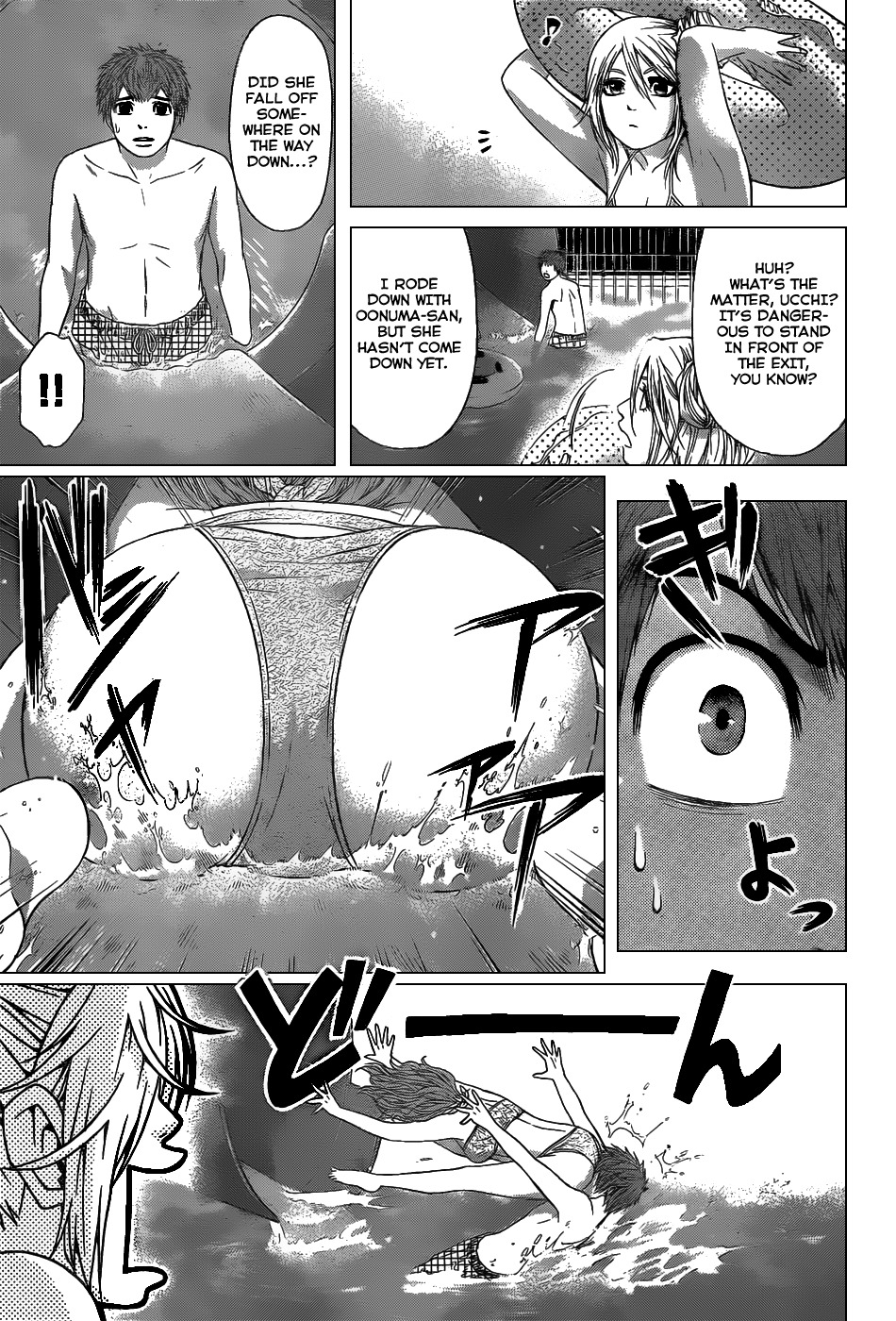 GE Chapter 47 page 17 - Chapter 47: Ripple