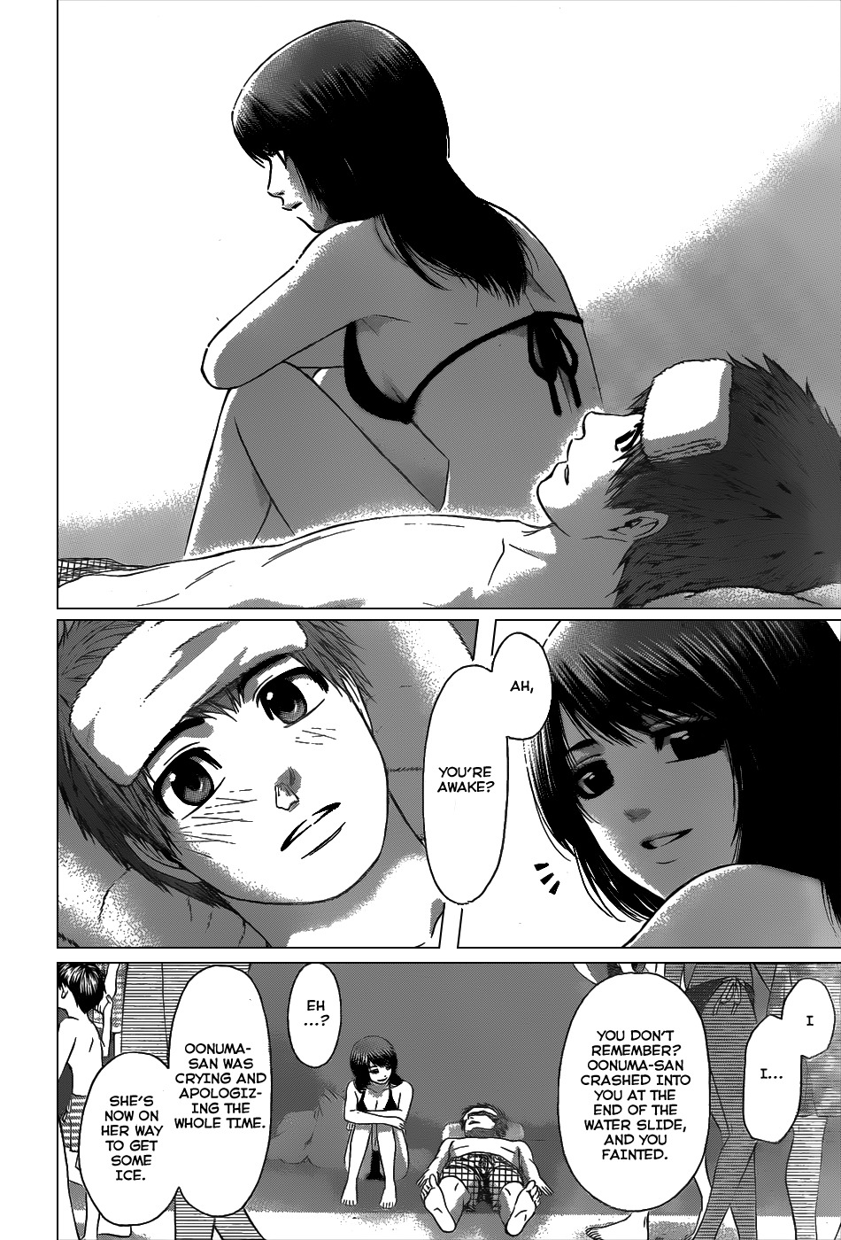 GE Chapter 47 page 20 - Chapter 47: Ripple
