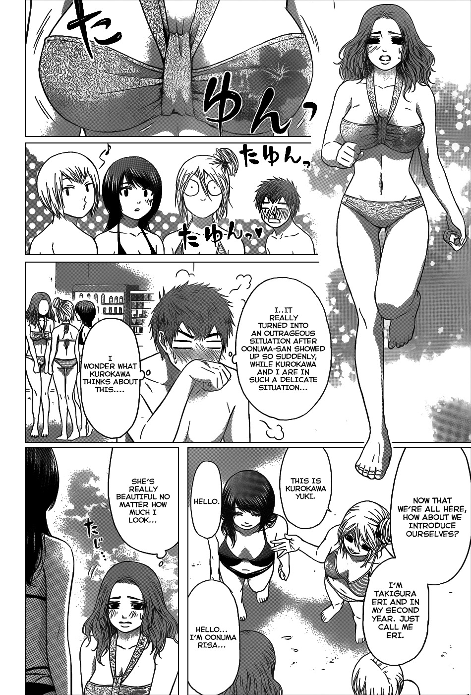 GE Chapter 47 page 4 - Chapter 47: Ripple