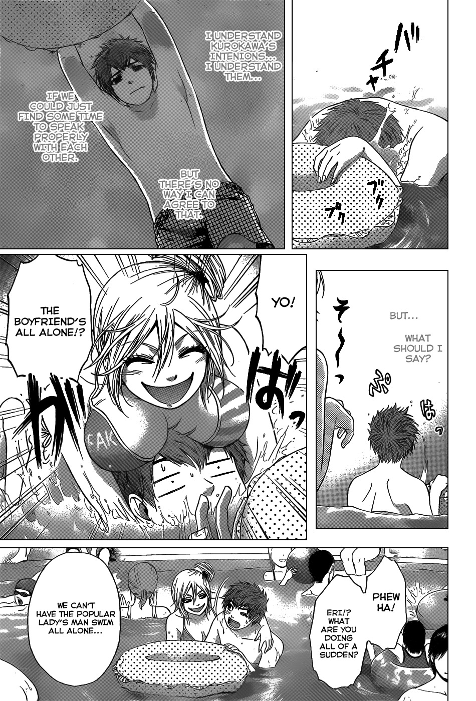 GE Chapter 47 page 9 - Chapter 47: Ripple