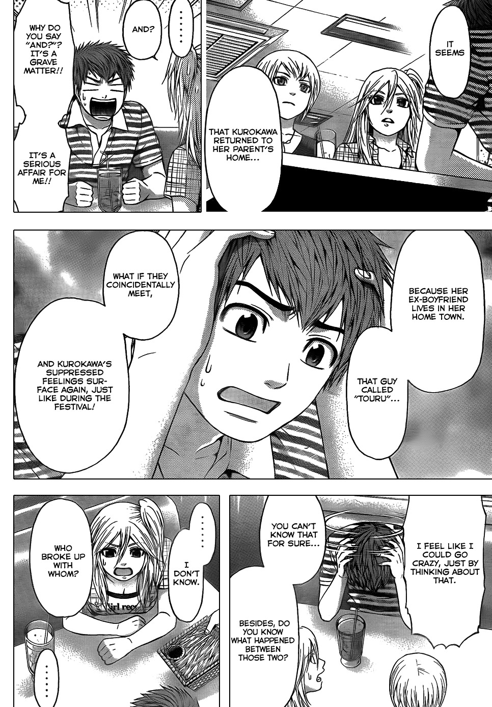 GE Chapter 48 page 16 - Chapter 48: Follow