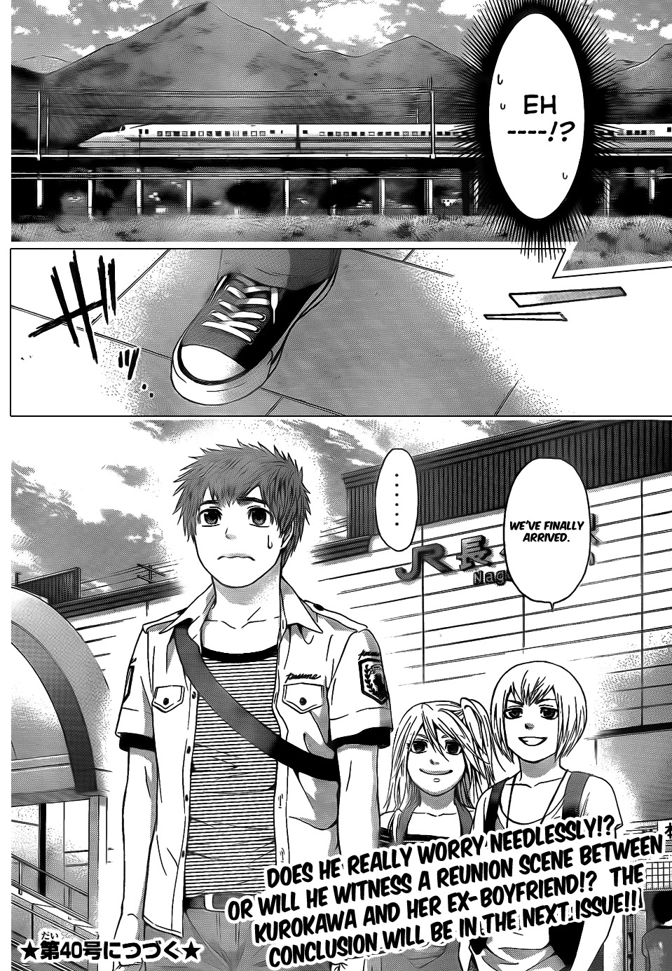 GE Chapter 48 page 18 - Chapter 48: Follow