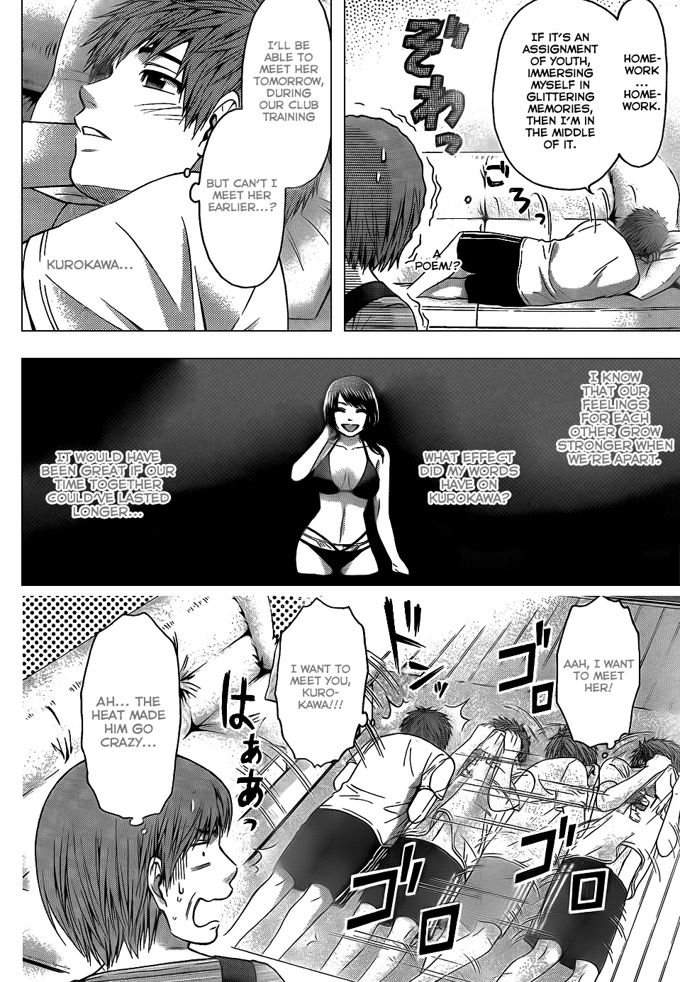GE Chapter 48 page 6 - Chapter 48: Follow