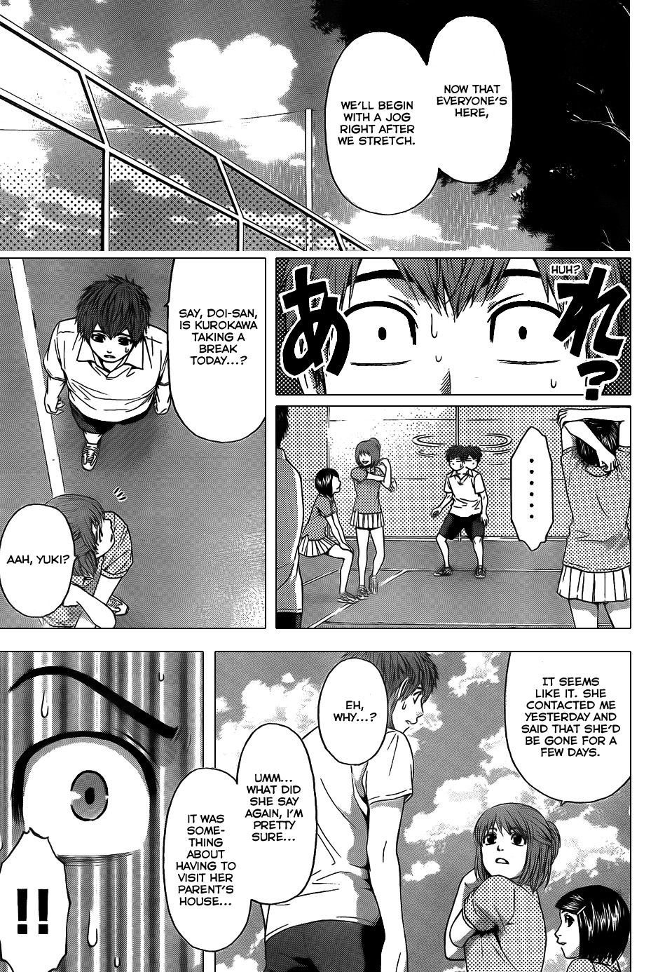 GE Chapter 48 page 9 - Chapter 48: Follow