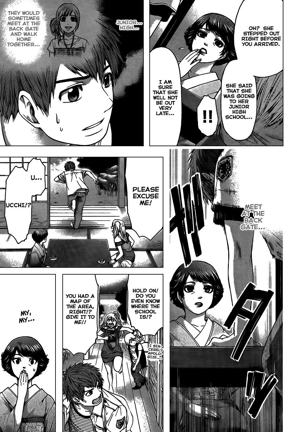 GE Chapter 49 page 13 - Chapter 49: Boyfriend