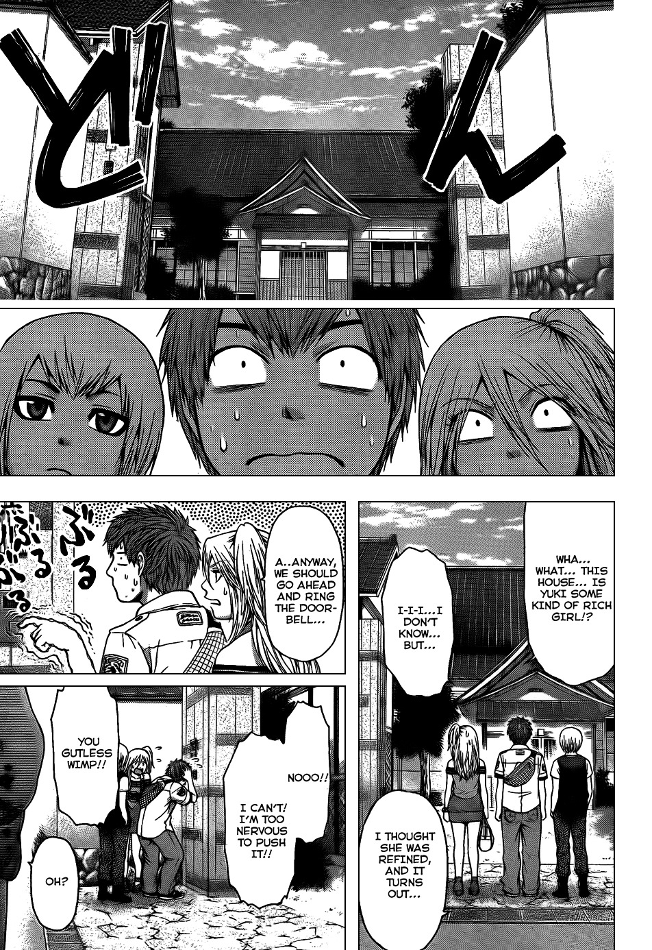 GE Chapter 49 page 9 - Chapter 49: Boyfriend
