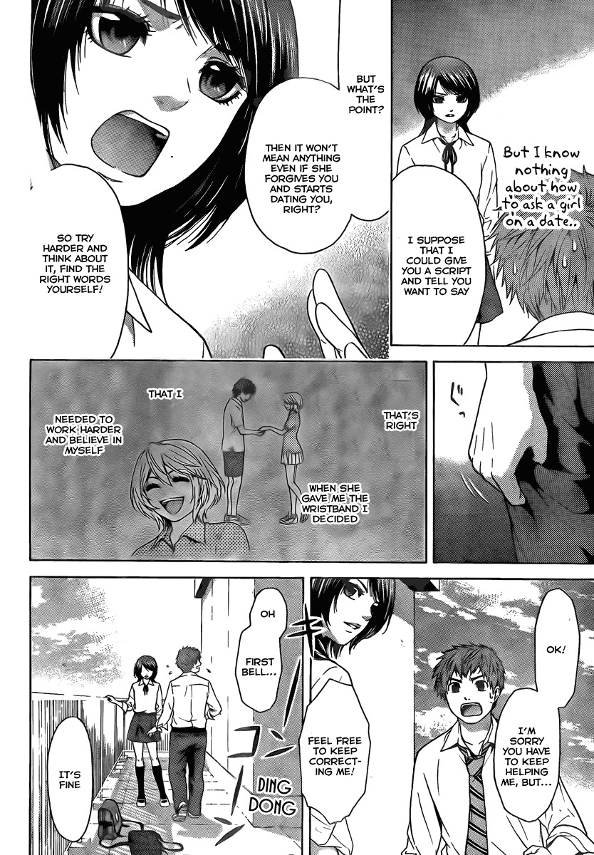 GE Chapter 5 page 8 - Chapter 5: Run After