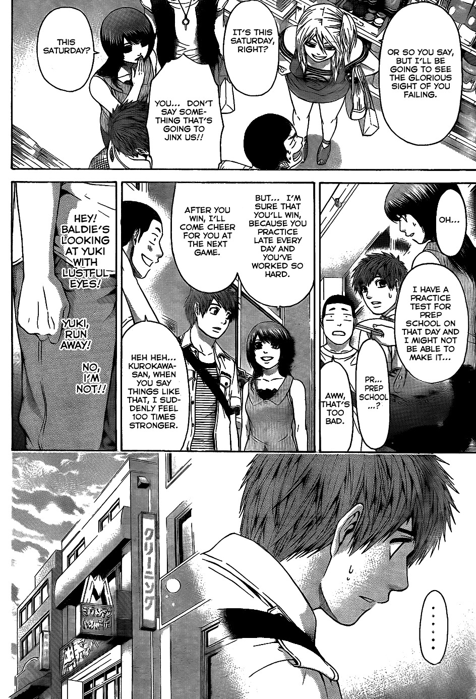 GE Chapter 50 page 10 - Chapter 50: Missing