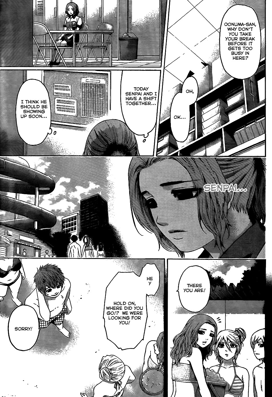 GE Chapter 50 page 11 - Chapter 50: Missing