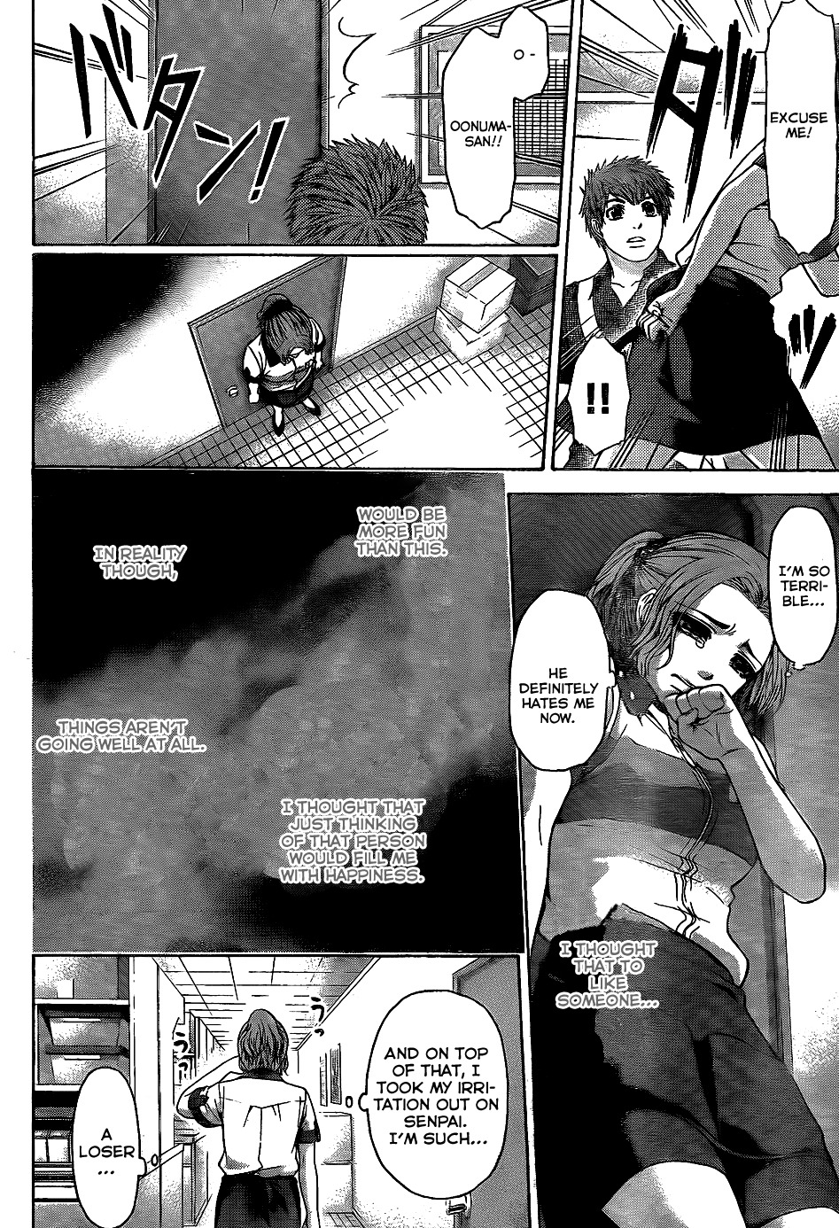 GE Chapter 50 page 14 - Chapter 50: Missing