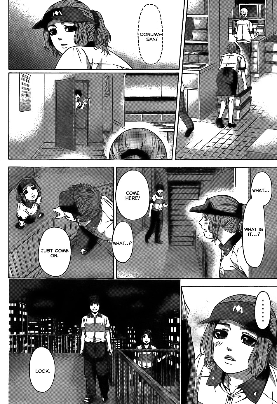 GE Chapter 50 page 16 - Chapter 50: Missing