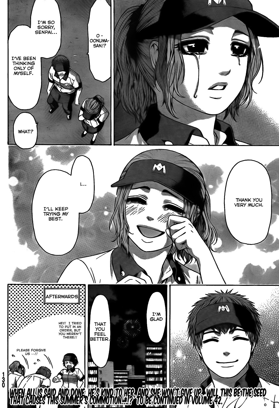 GE Chapter 50 page 18 - Chapter 50: Missing