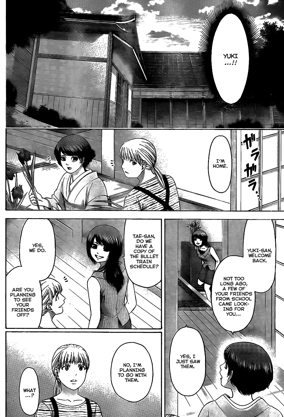GE Chapter 50 page 2 - Chapter 50: Missing
