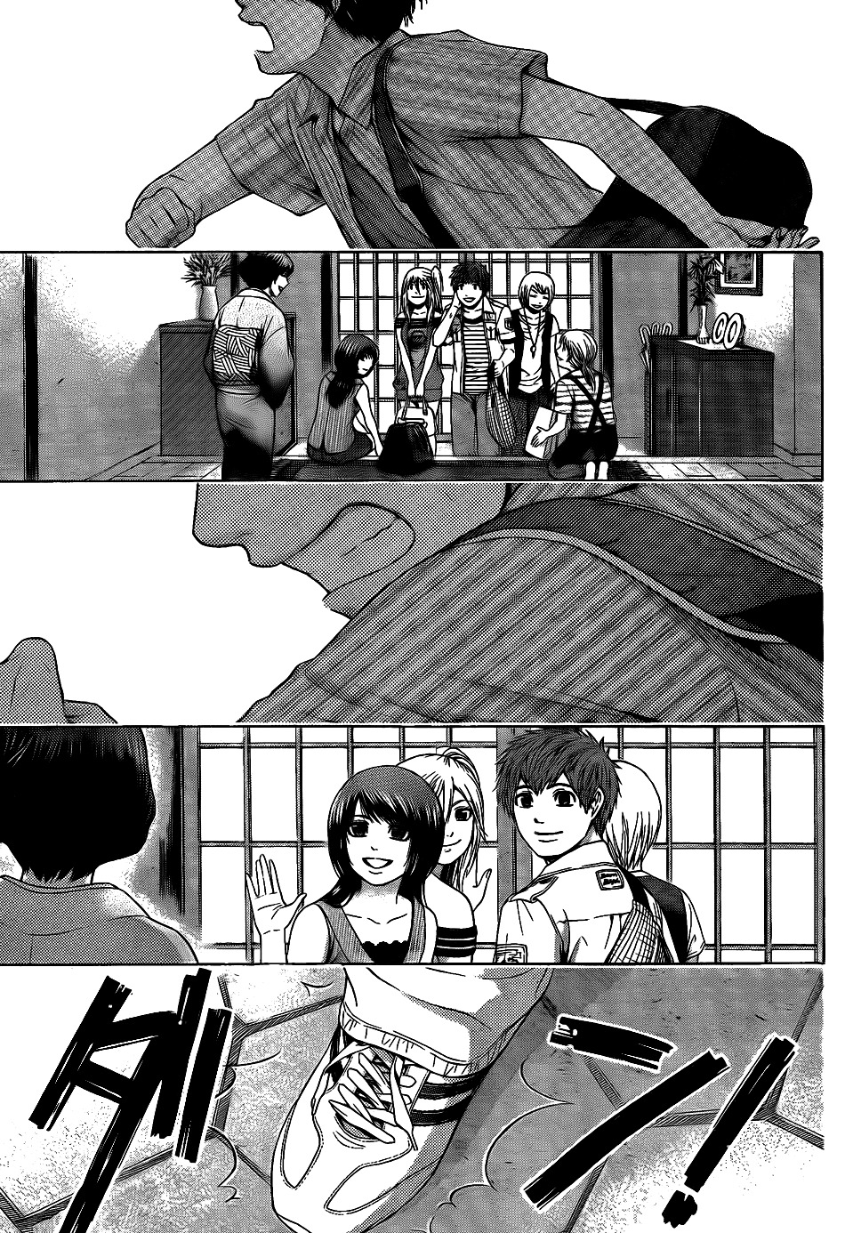 GE Chapter 50 page 5 - Chapter 50: Missing