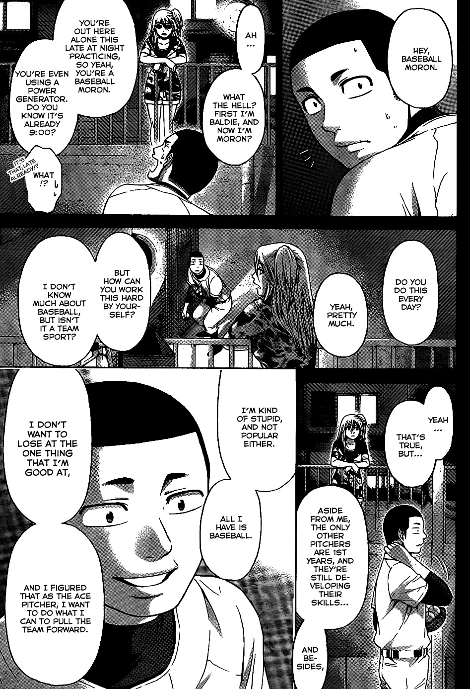 GE Chapter 51 page 13 - Chapter 51: Longing