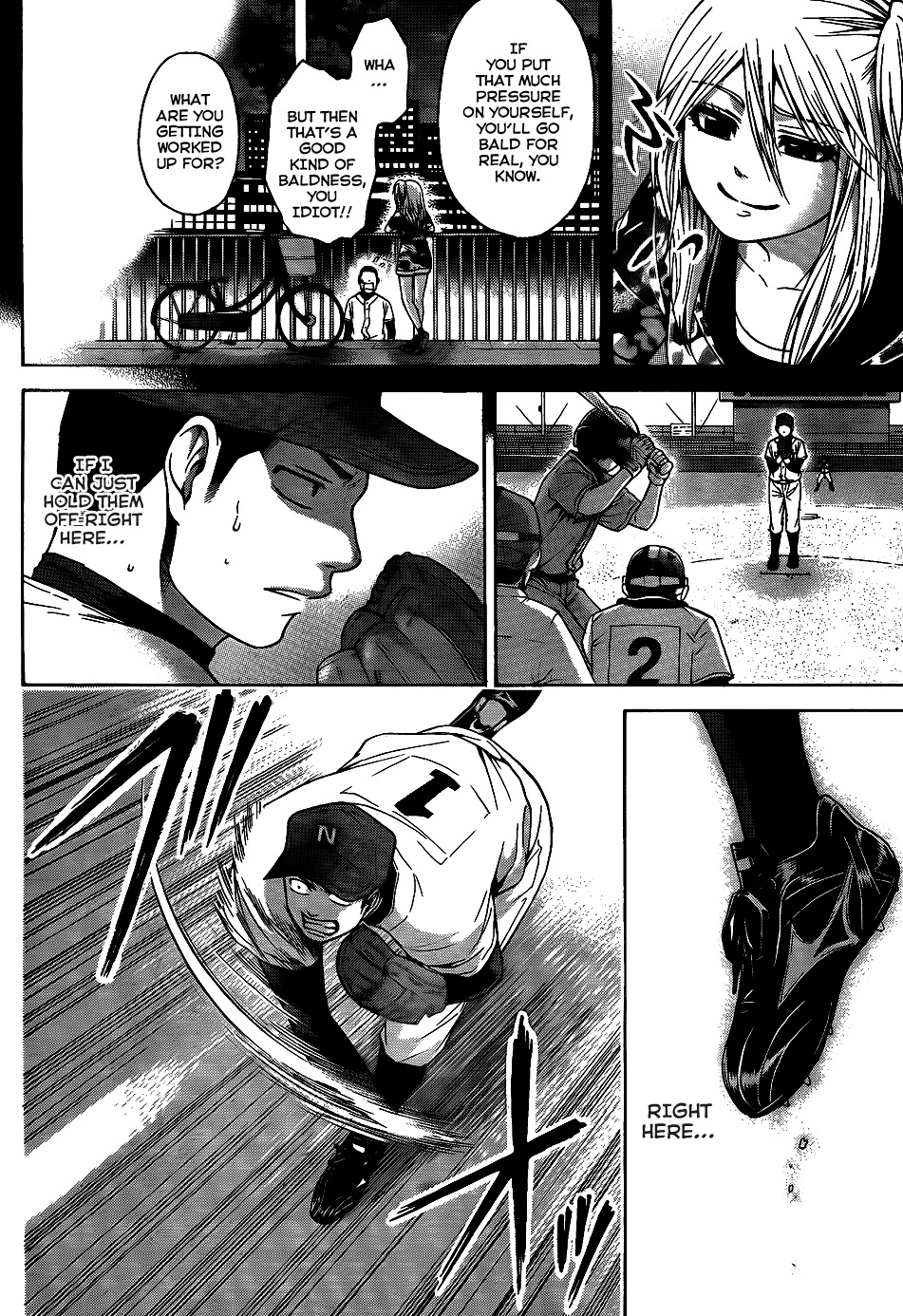 GE Chapter 51 page 14 - Chapter 51: Longing