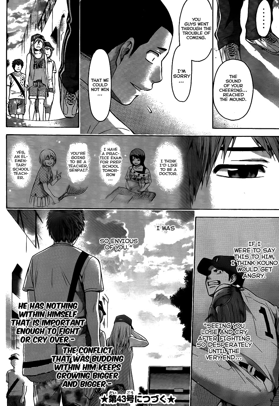 GE Chapter 51 page 18 - Chapter 51: Longing