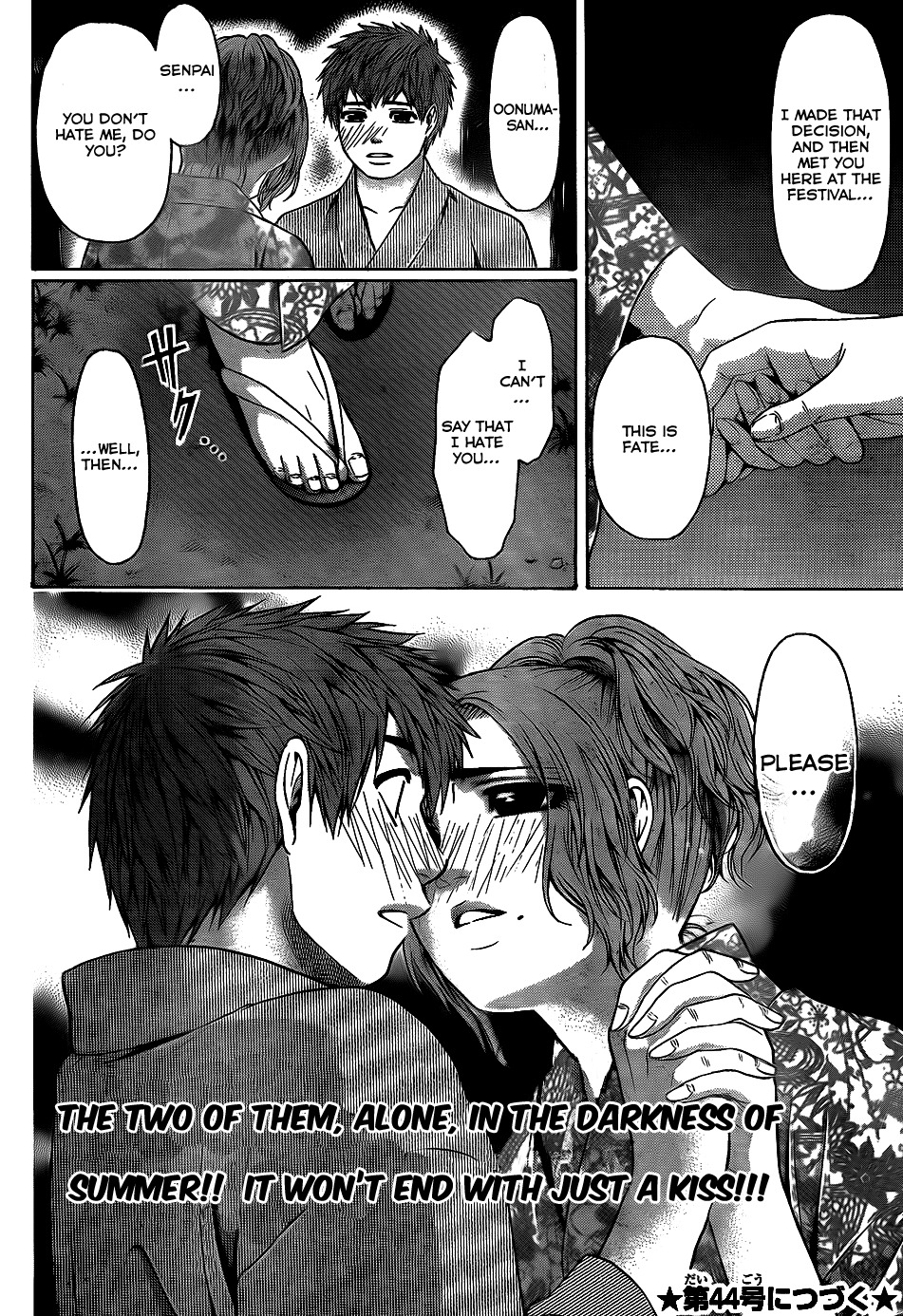 GE Chapter 52 page 19 - Chapter 52: Carnival