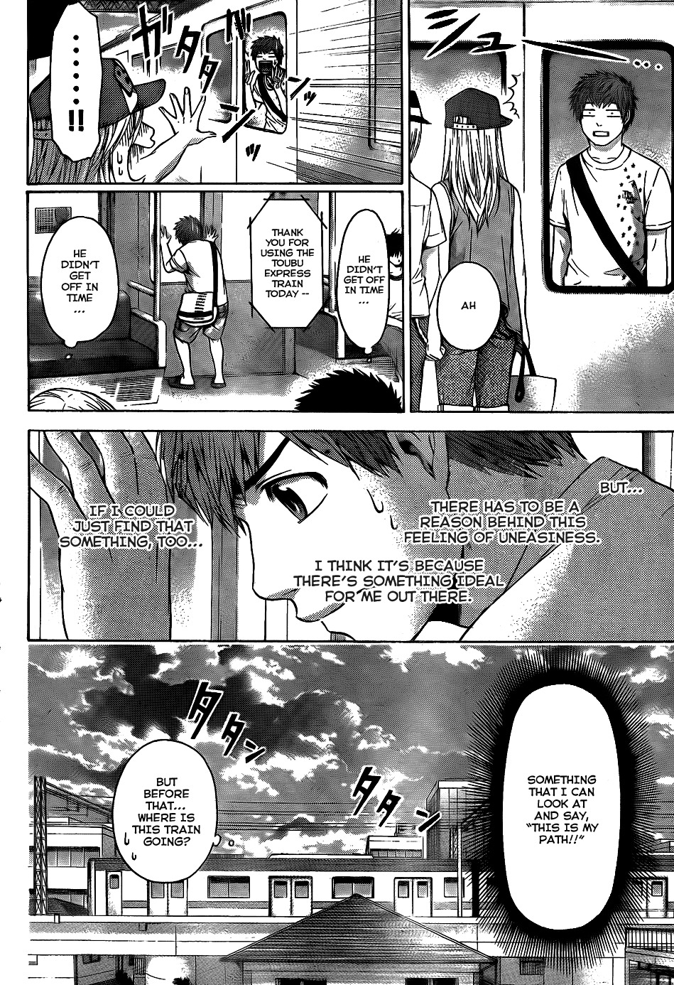 GE Chapter 52 page 5 - Chapter 52: Carnival