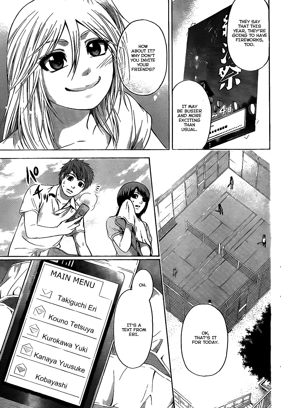 GE Chapter 52 page 8 - Chapter 52: Carnival