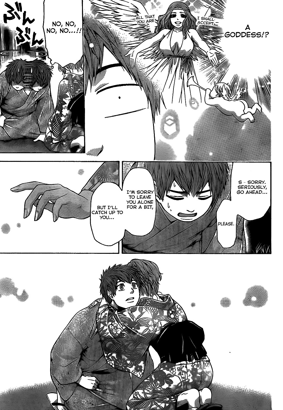 GE Chapter 53 page 10 - Chapter 53: Kiss Me Please